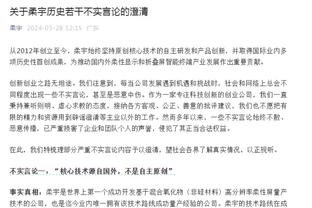 德转对比贝林厄姆穆西亚拉数据：前者21球10助攻，后者12球7助攻